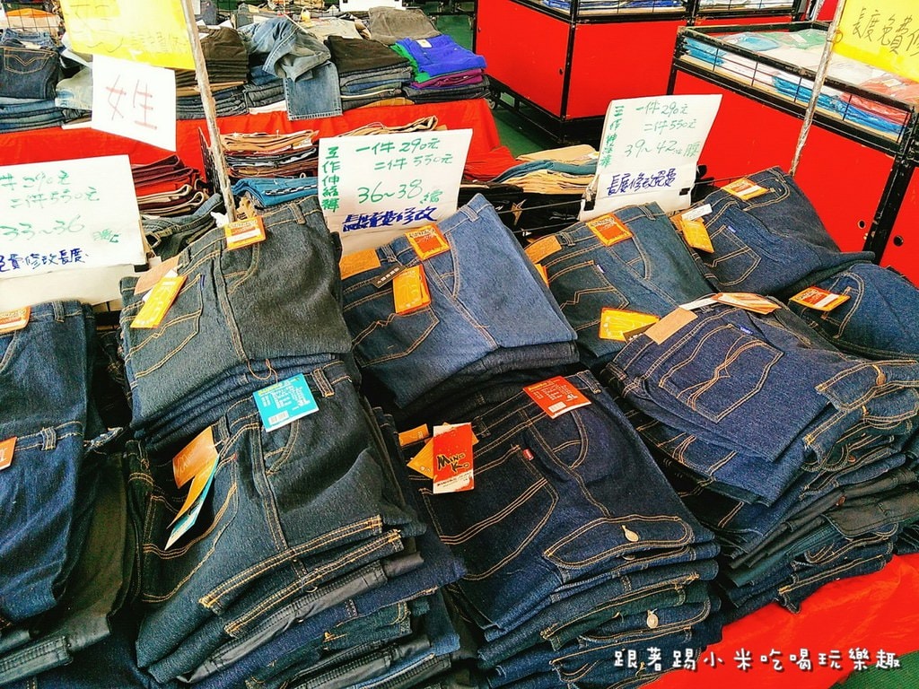 20250124-sek7m