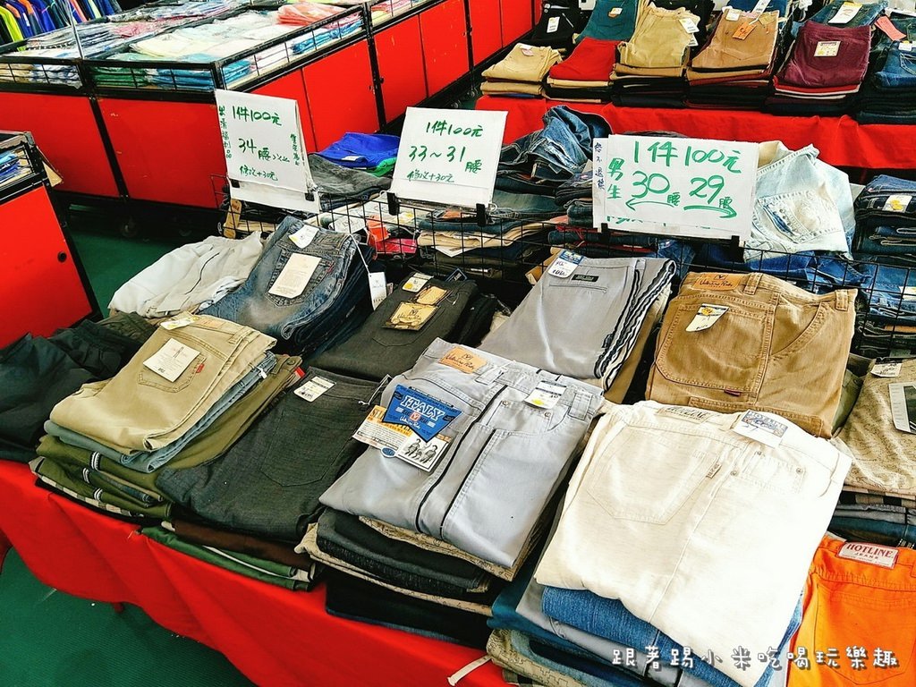 20250124-u9abu