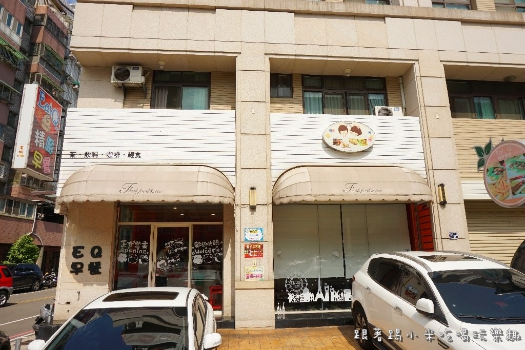 20250124-uwyni