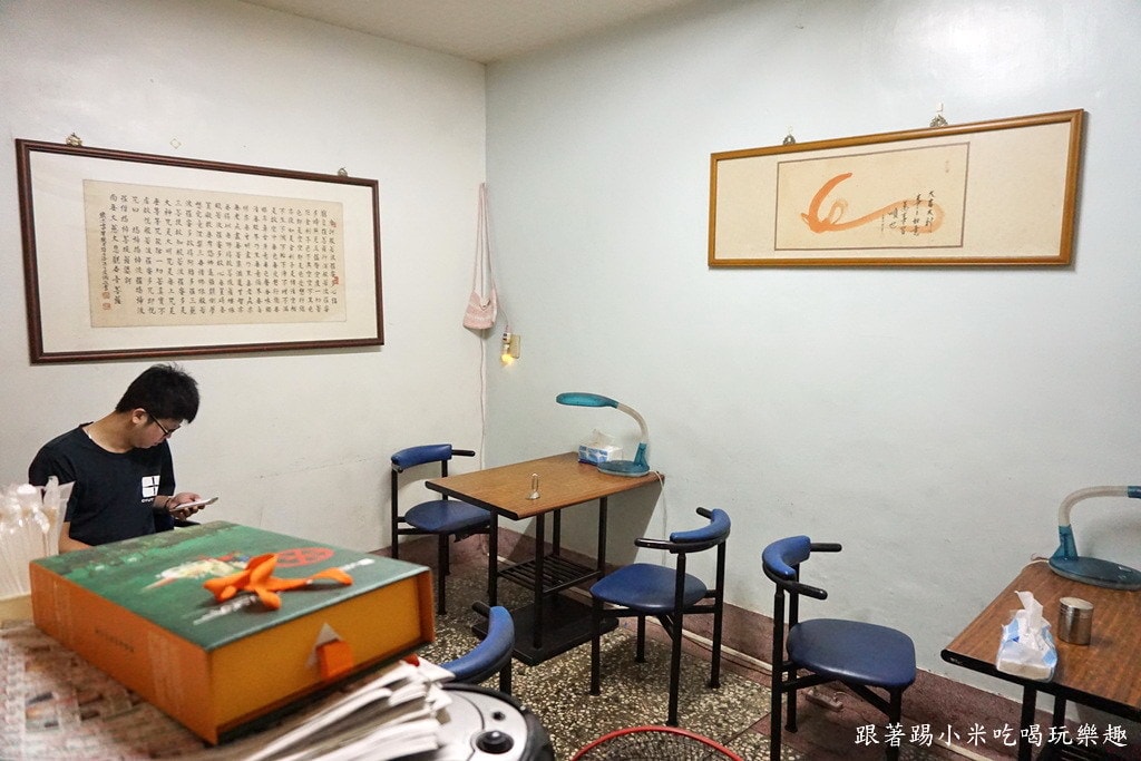 20250124-w3ogl