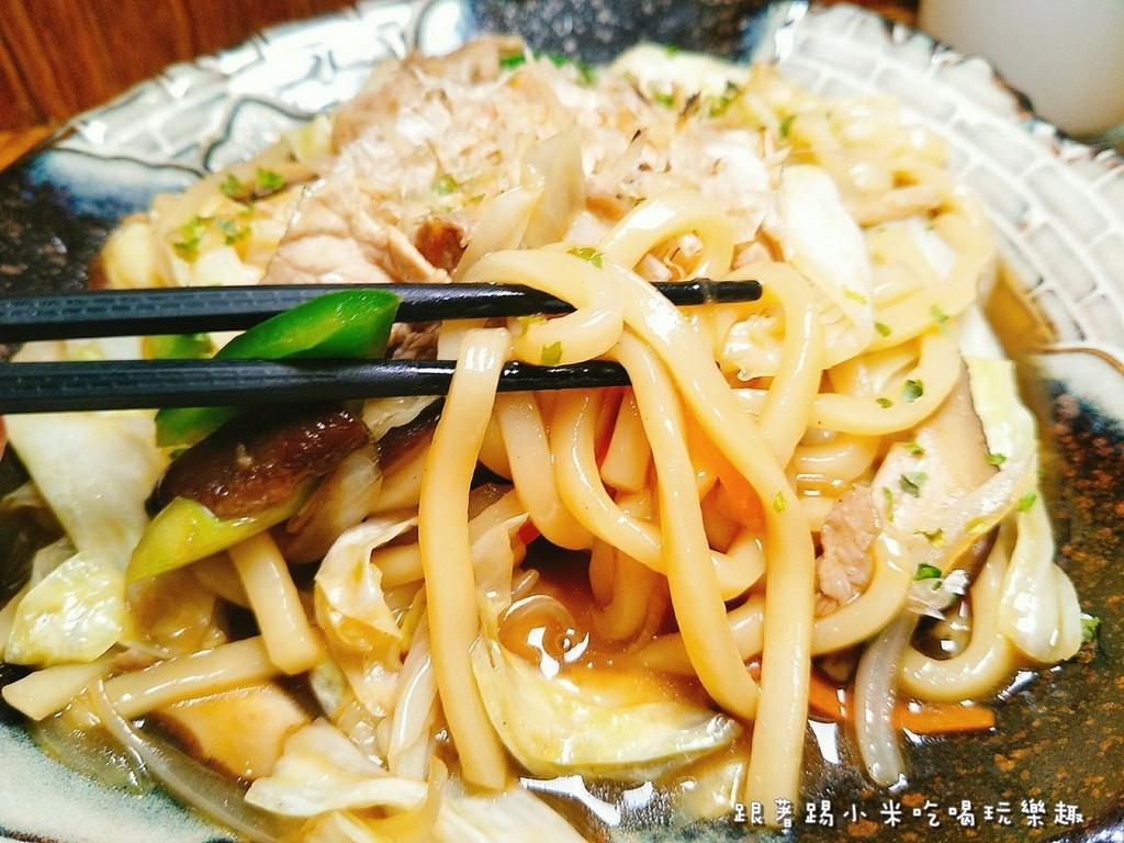 20250124-zqdqx