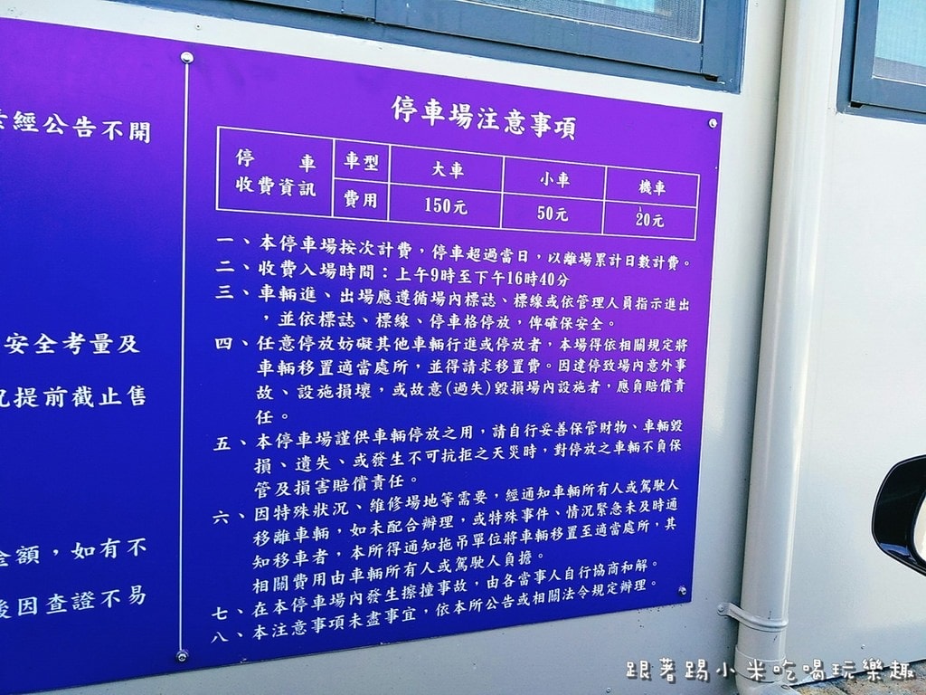 20250123-10hj7