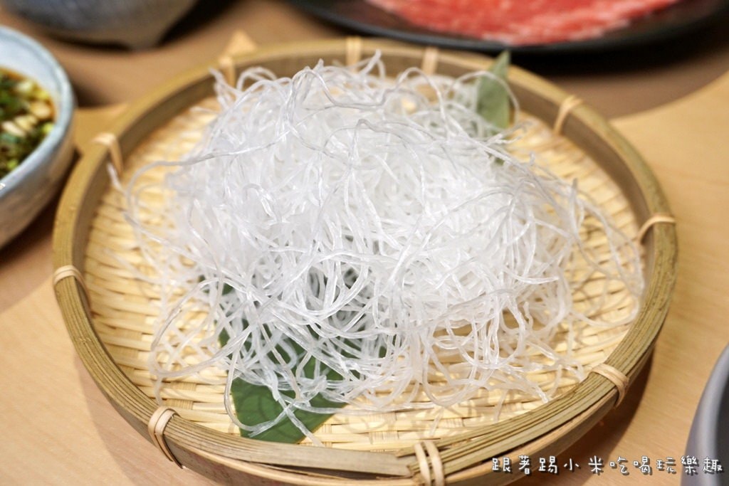 20250123-1acik