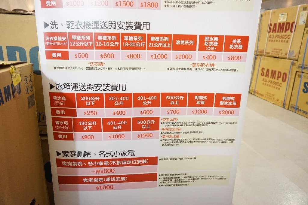 20250123-65ki3