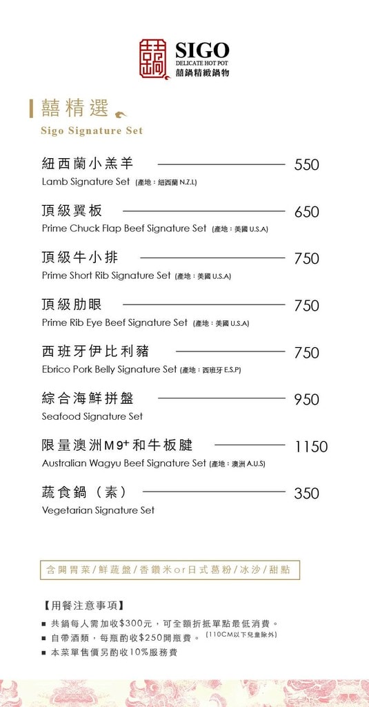 20250123-7ba2o