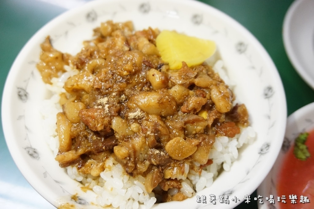 20250123-7ifec