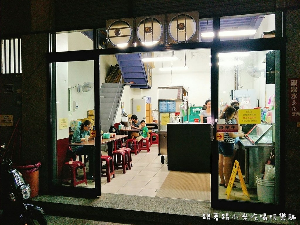 20250123-7y1p9