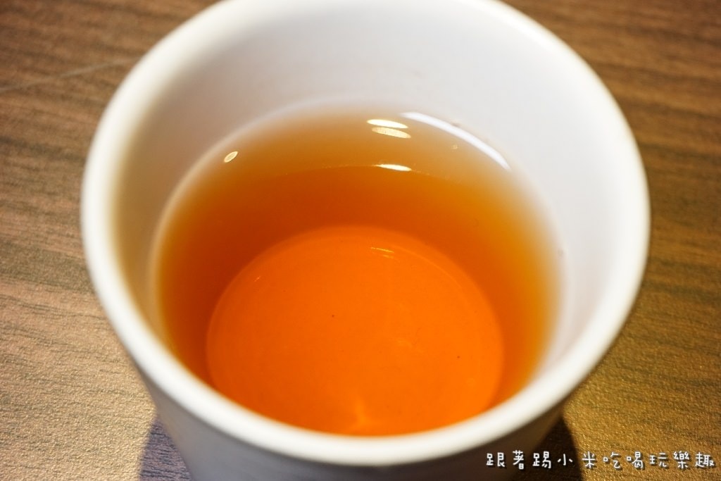 20250123-bkdep