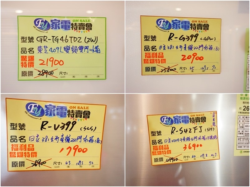 20250123-bkoho