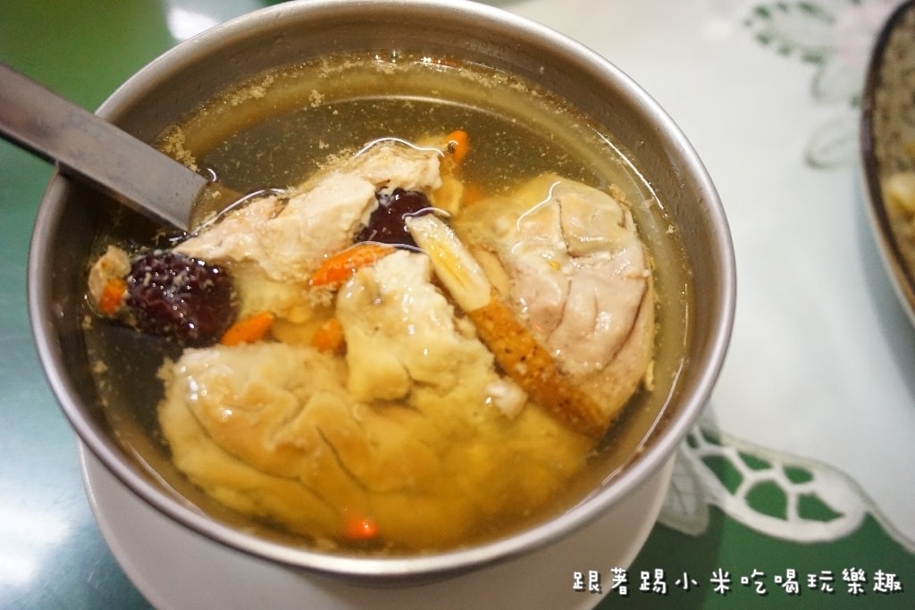 20250123-cfgwo