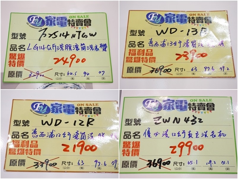 20250123-ch46n