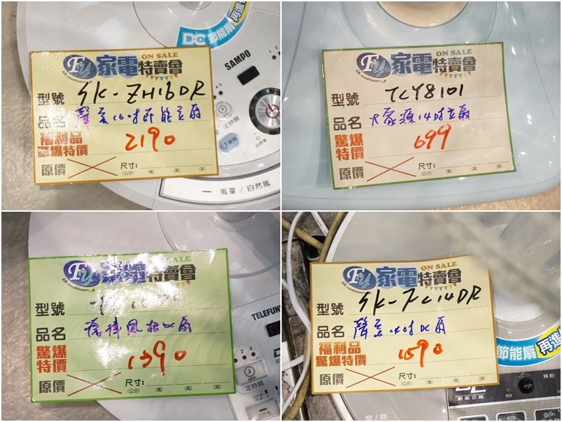 20250123-d8hmj