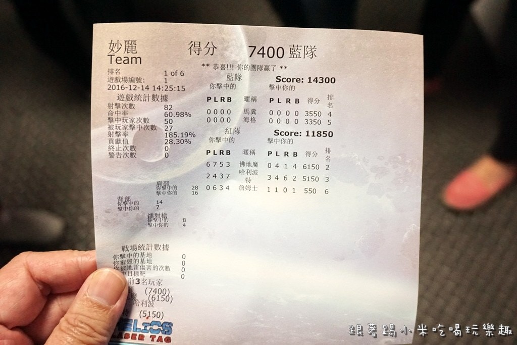 20250123-dh39k