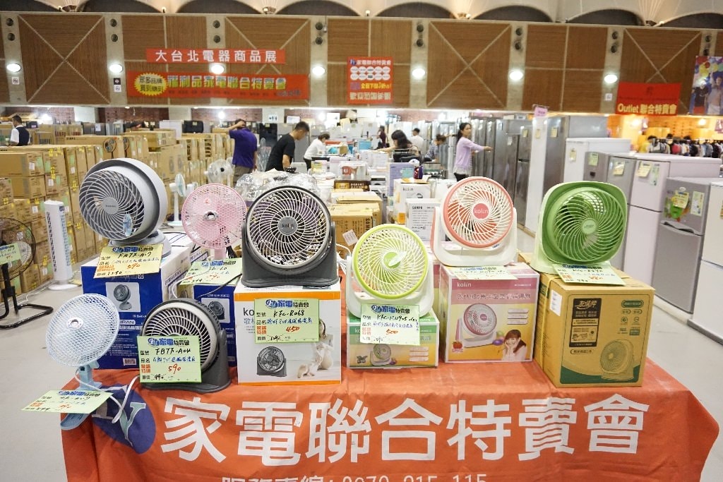 20250123-ew1vp