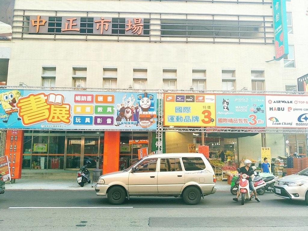 20250123-gjb87