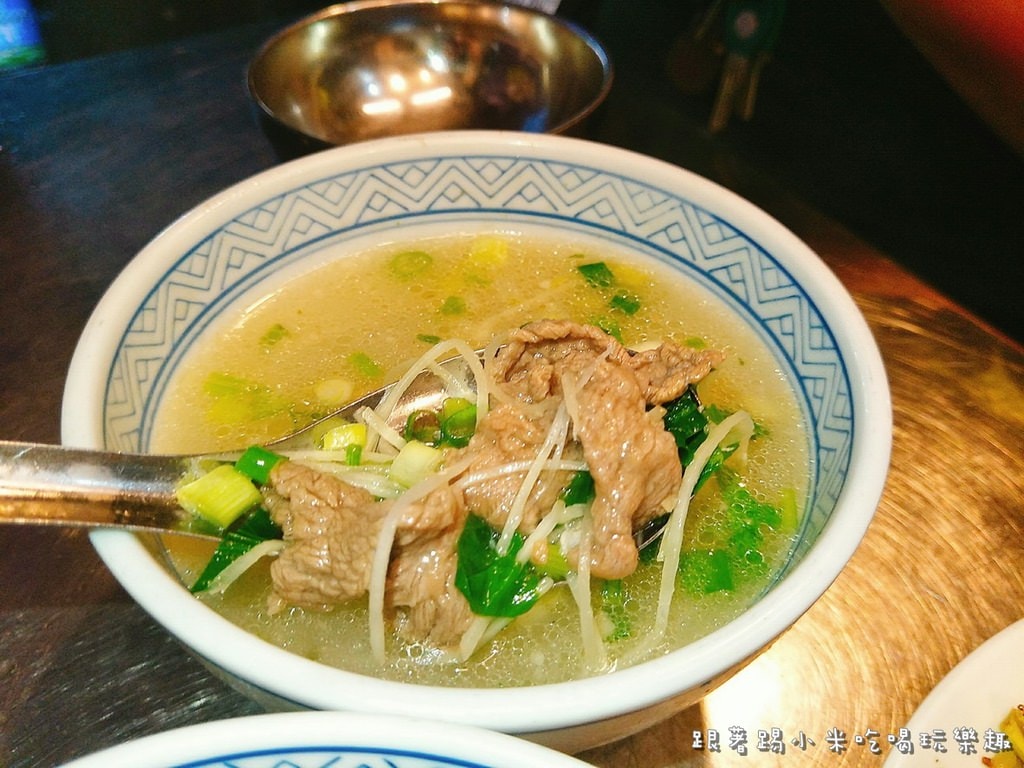 20250123-l0byk