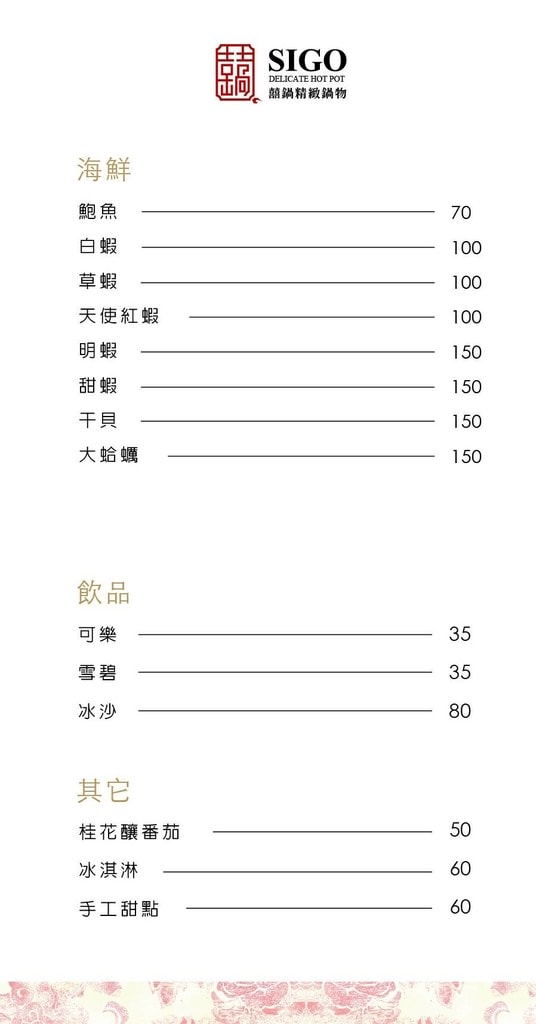 20250123-l36zc