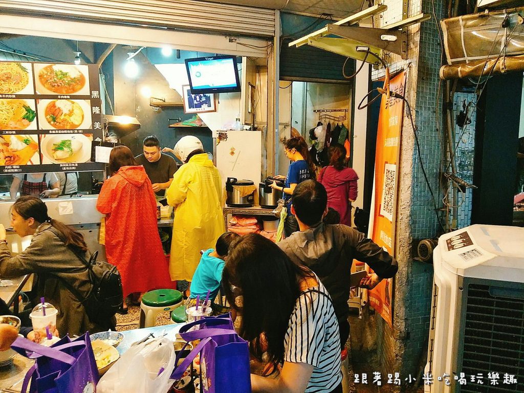 20250123-lfjvh
