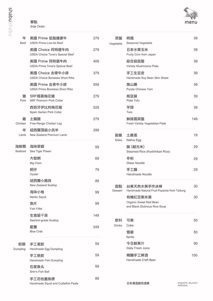 20250123-m9np5