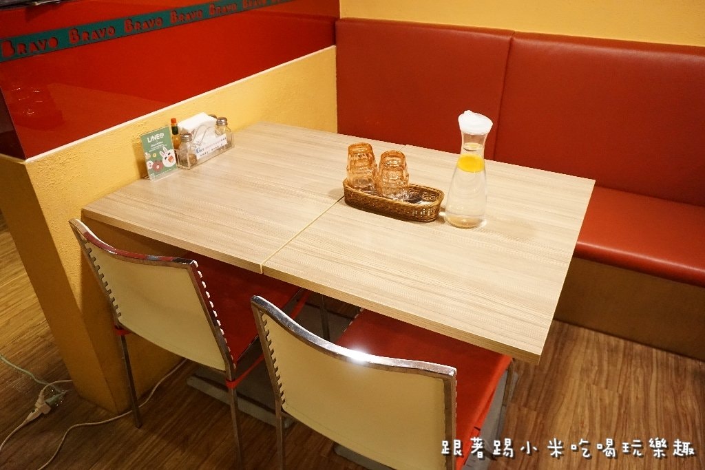 20250123-mr4rk