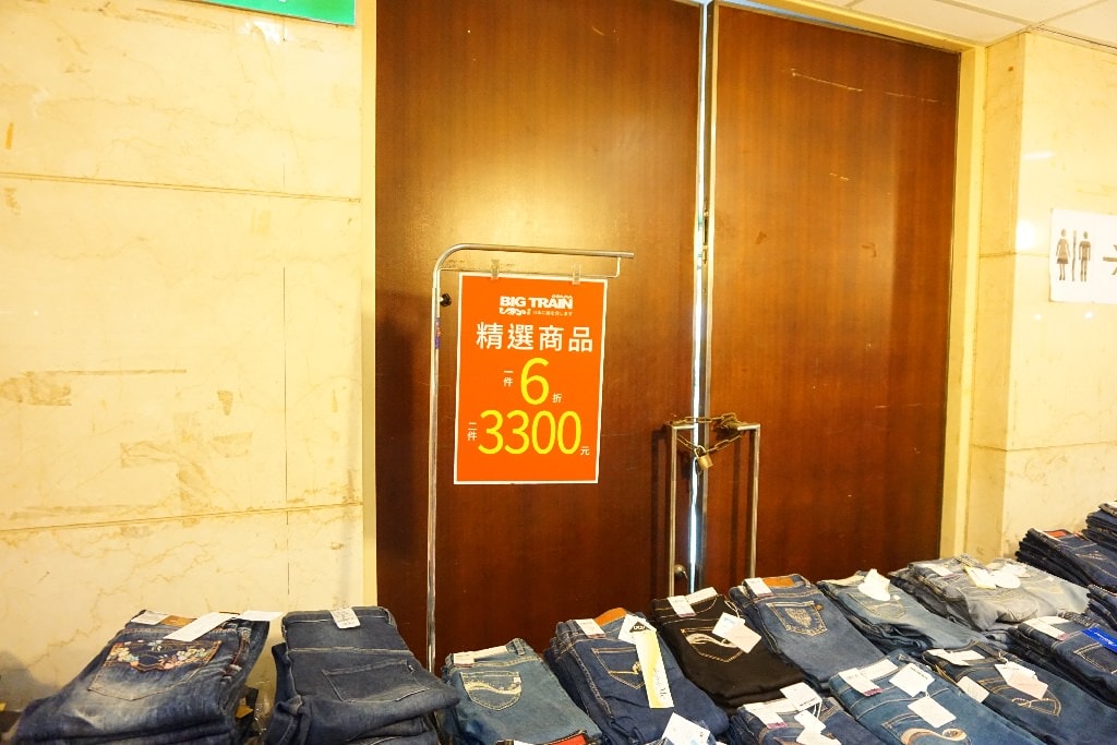 20250123-p62yn