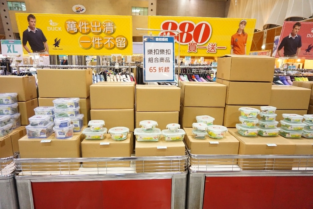 20250123-p7d3q