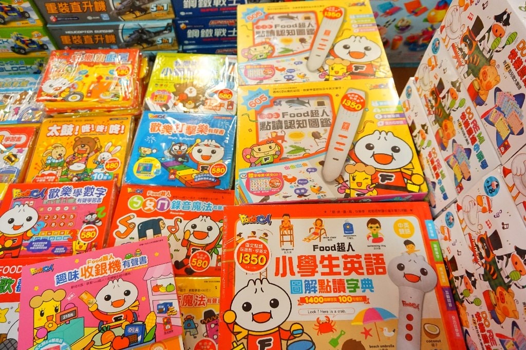 20250123-p8rc9