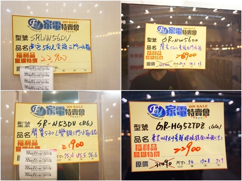 20250123-paek9