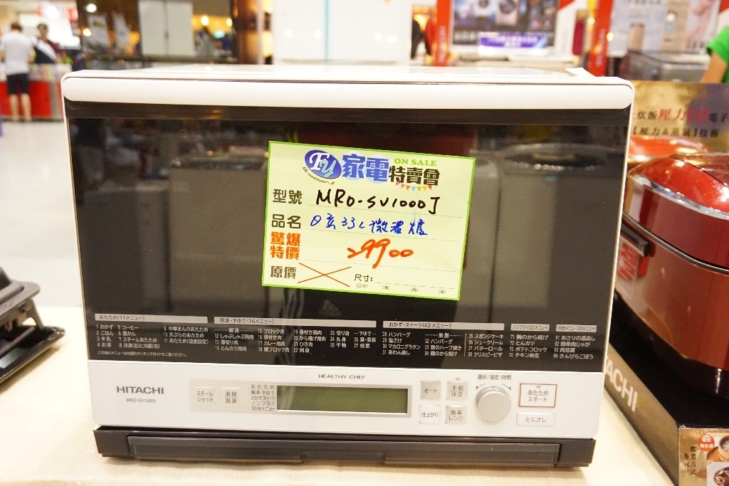 20250123-pmzm9