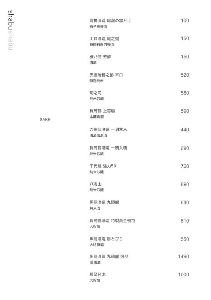 20250123-q7gfm