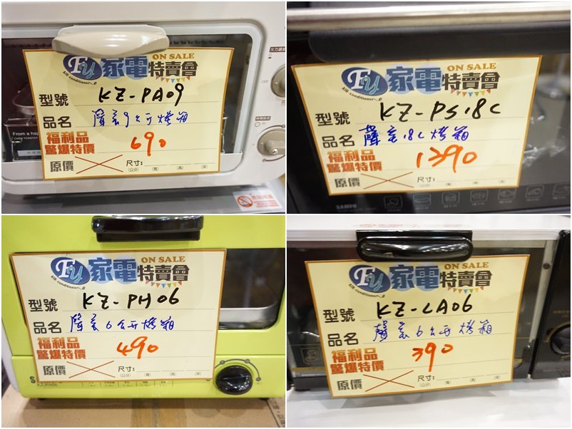 20250123-qqnqp