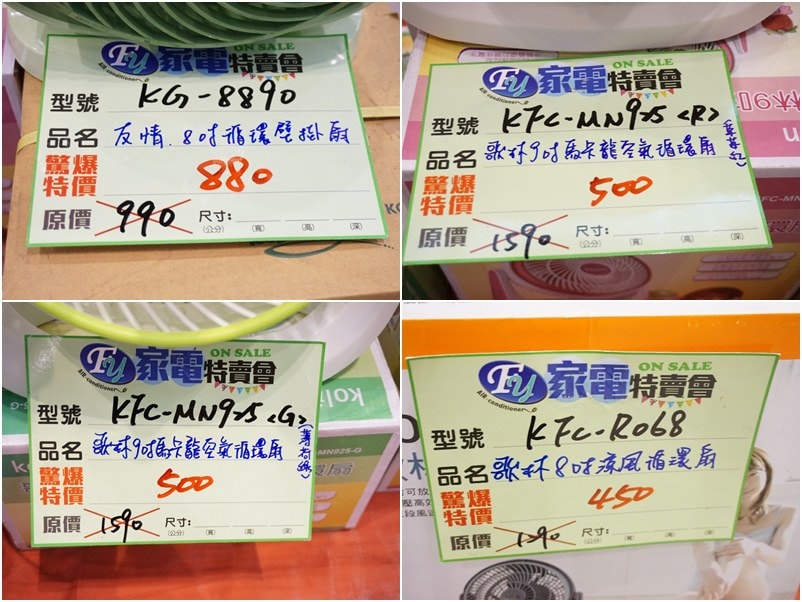 20250123-qs8ar