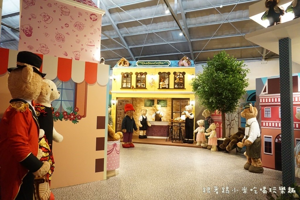 20250124-2kue3