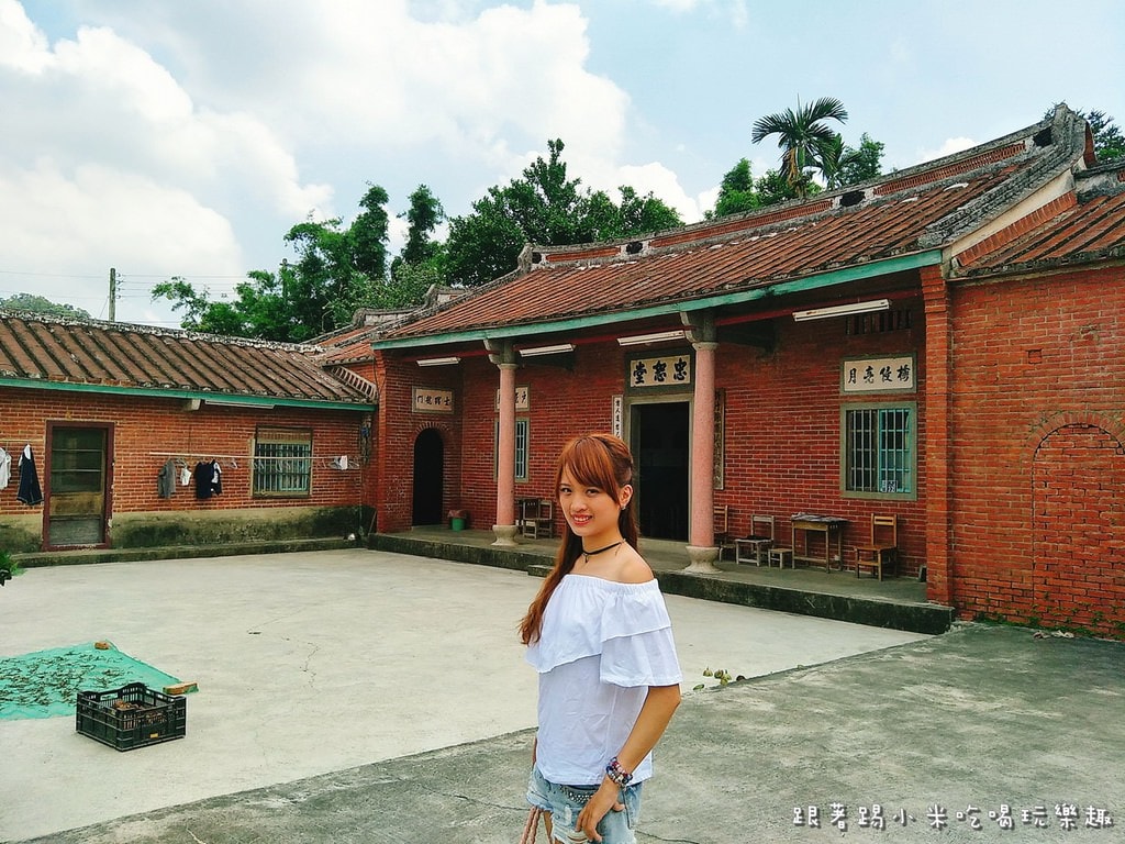 20250124-2qpjs