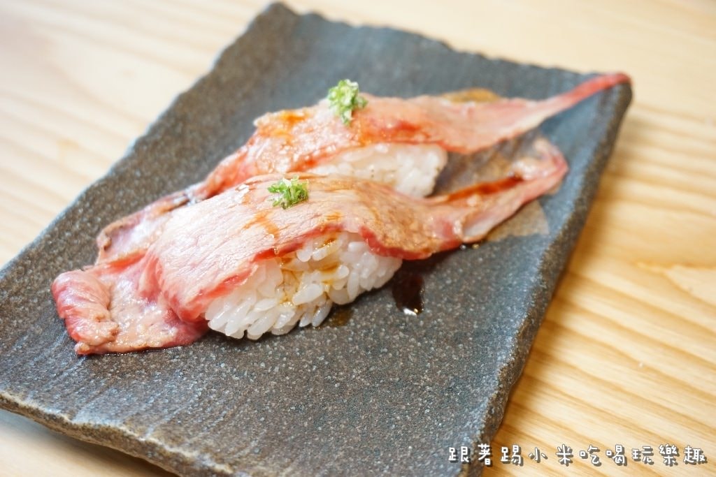20250124-aukam