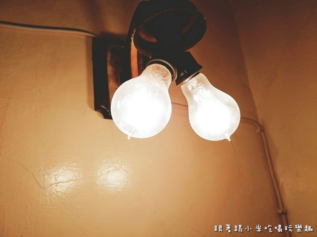 20250124-fwgoc