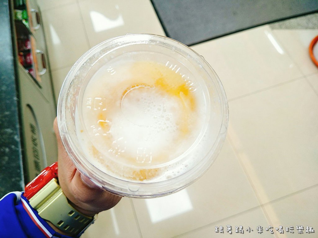 20250124-gstzk