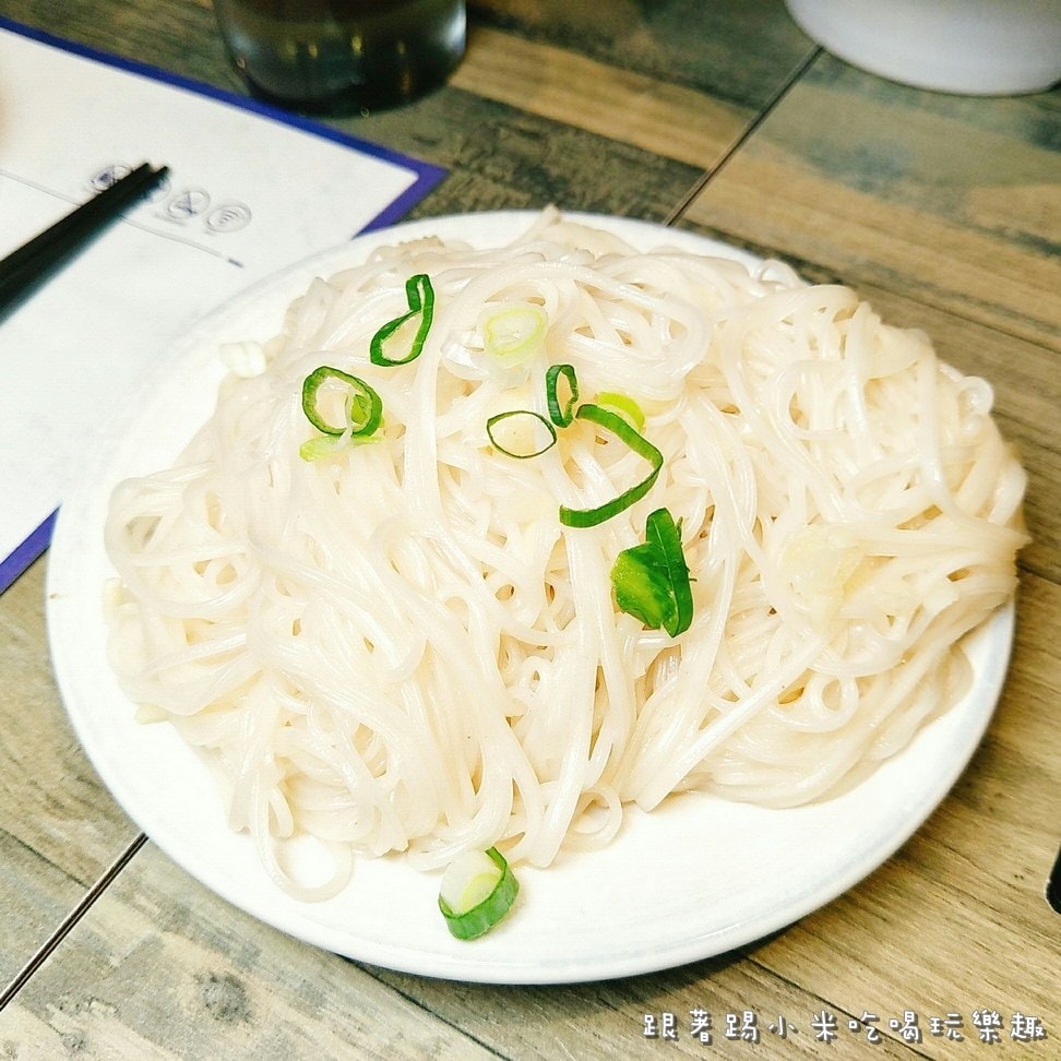 20250124-jk6aq