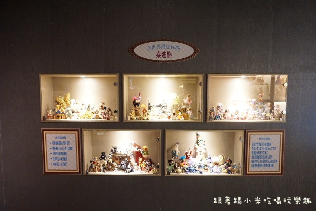 20250124-qlook