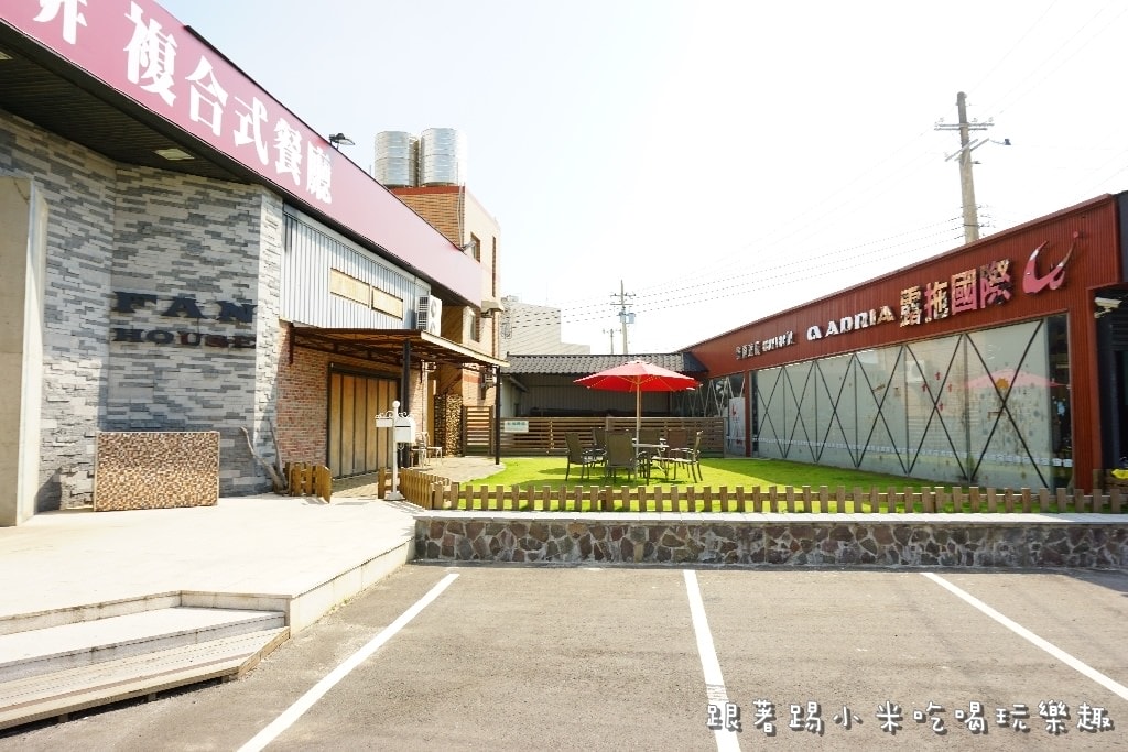 20250124-s0hqk