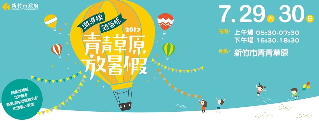 20250123-04fuy