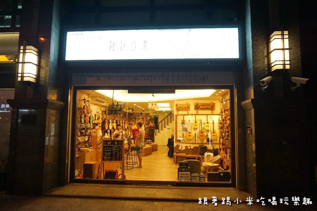 20250123-1byo5