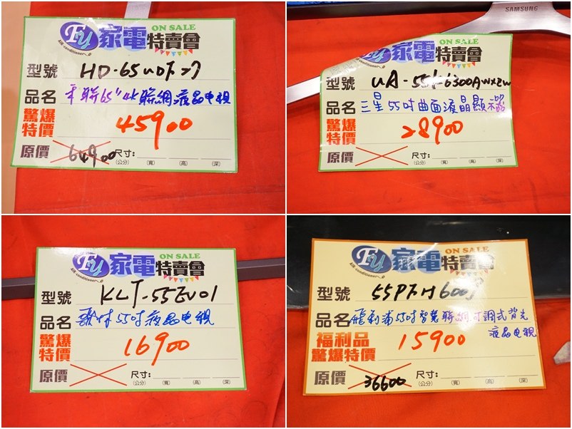 20250123-1g0di
