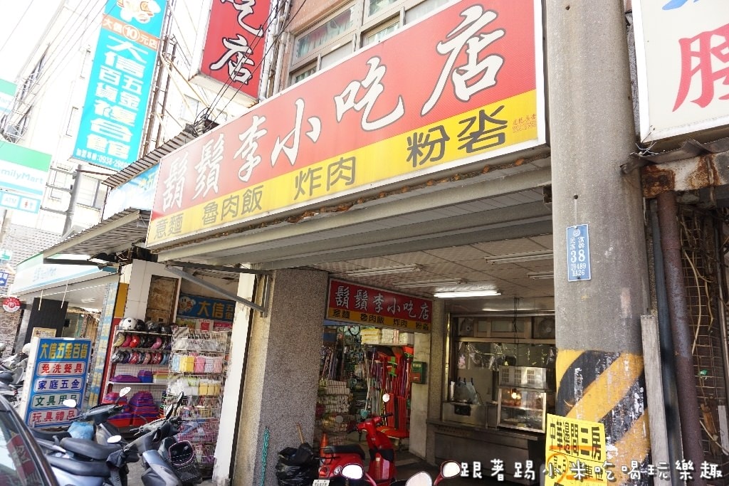 20250123-1ssy7