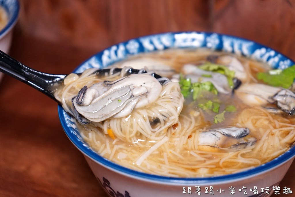 20250123-2gffv