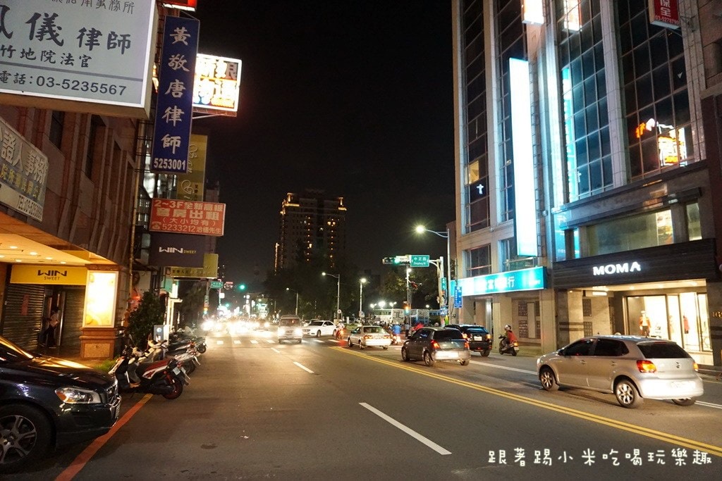 20250123-3ypqo