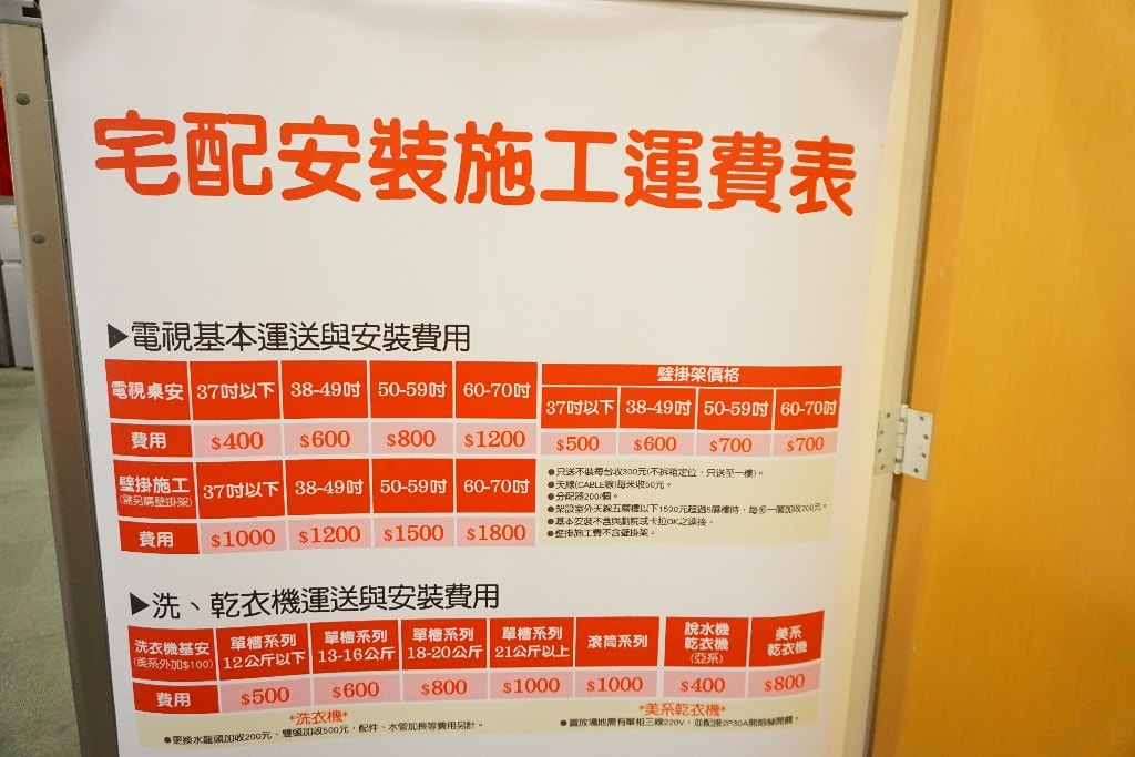 20250123-48lgd