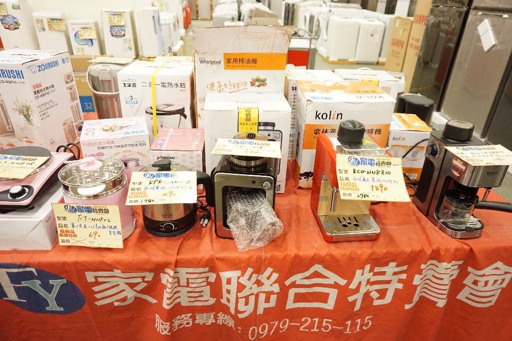 20250123-4p3hu