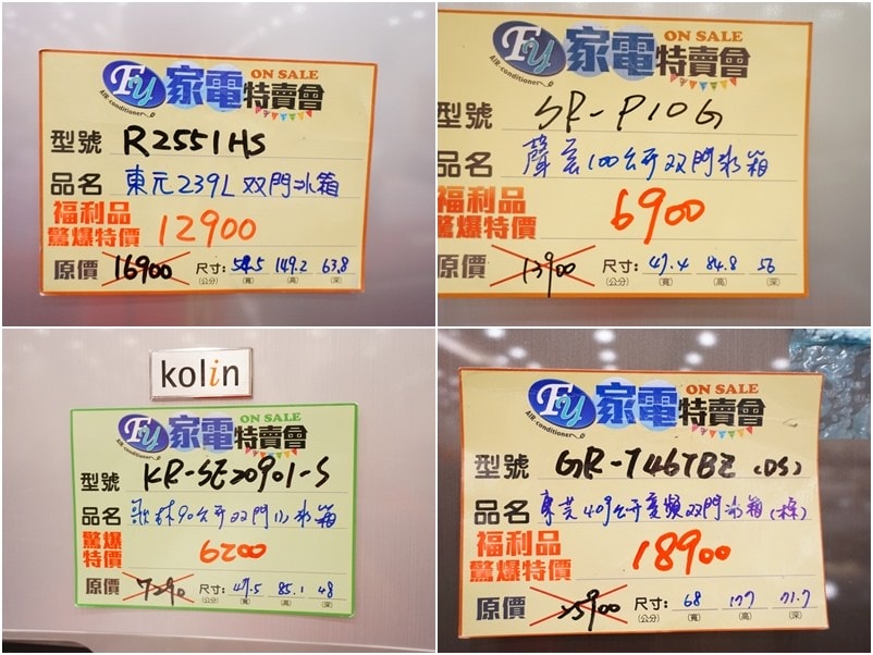 20250123-5mob8