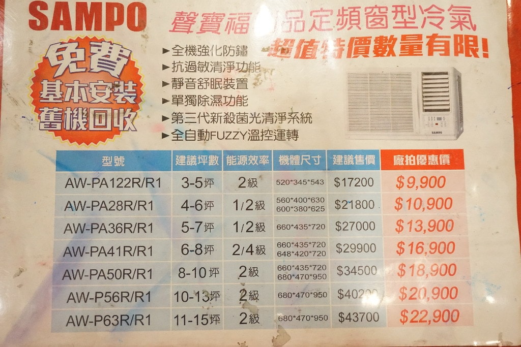 20250123-9lo1i